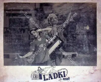 A.V. Meiyappan (Producer), Ladki, 1953, Lobby Card