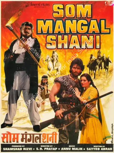 Shamshad Rizvi (Producer), Som Mangal Shani, 1988, Song-Synopsis Booklet