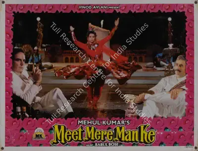 Mehul Kumar (Producer), Meet Mere Man Ke, 1991, Lobby Card