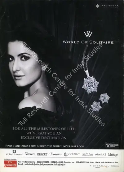 Jitesh Pillaai (Editor), Filmfare, 2009, Magazine