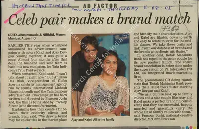 Udita Jhunjhunwala (Reporter), Celeb pair Makes a Brand Match, 2005, Newspaper Clipping