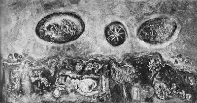 S.G. Vasudev (Artist), Kalpa Vriksha Vrindavana, Painting