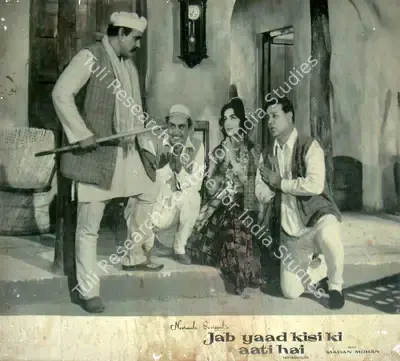 Naresh Saigal (Producer), Jab Yaad Kisi Ki Aati Hai, 1967, Lobby Card