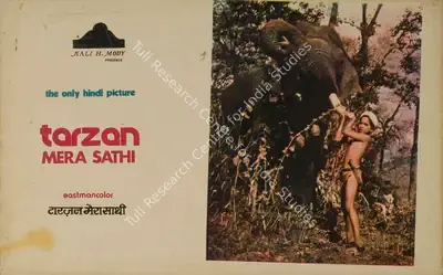 Jaimani Dewan (Producer), Tarzan Mera Sathi, 1962, Lobby Card