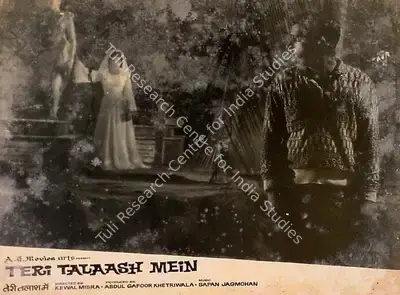 Adbul Gafoor Khetriwala (Producer), Teri Talaash Mein, 1968, Lobby Card