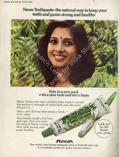 Gulshan Ewing (Editor), Star & Style, 1982, Magazine