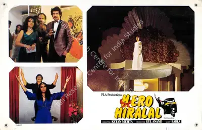 Gul Anand (Producer), Hero Hiralal, 1988, Lobby Card