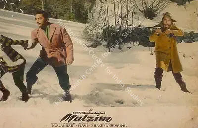 Roque M. Layton (Cinematographer), Mulzim, 1963, Lobby Card