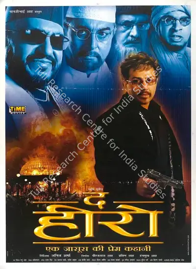 Dhirajlal Shah (Producer), Hero Love Story Of A Spy, The, 2003, Full Sheet Poster