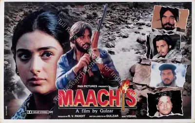 Manmohan Singh (Cinematographer), Maachis, 1996, Lobby Card