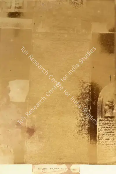 William Henry Pigou (Photographer), Huryhur. Stone with Inscription, 1855, Antiquarian Photograph