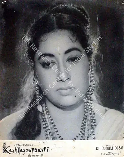 Dhirubhai Desai (Producer), Kailaspati, 1962, Lobby Card