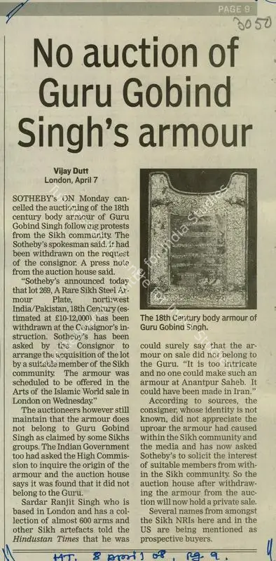 Vijay Dutt (Reporter), No Auction of Guru Gobind Singh's Armour, 2008, Newspaper Clipping