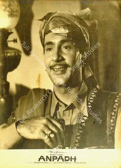 M. Ramchandra (Cinematographer), Anpadh, 1962, Lobby Card