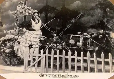 B.N. Sircar (Producer), Meri Bahen, 1944, Lobby Card