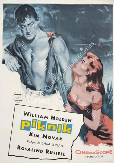 Fred Kohlmar (Producer), Picnic, 1956, Poster