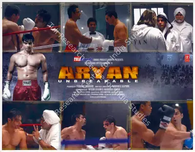 Poonam Khubani (Producer), Aryan, 2006, Lobby Card
