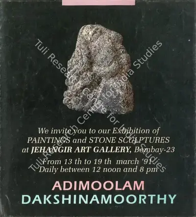 Exhibition of Paintings and Stone Sculptures, 1991, Group Exhibition Invitation