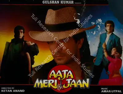 Gulshan Kumar (Producer), Aaja Meri Jaan, 1993, Lobby Card