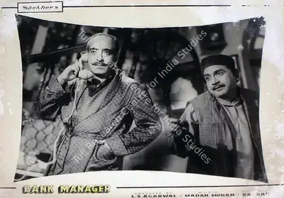 L.S. Agarwal (Producer), Bank Manager, 1959, Lobby Card