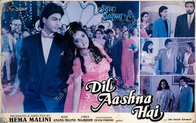 Hema Malini (Producer), Dil Aashna Hai, 1991, Lobby Card