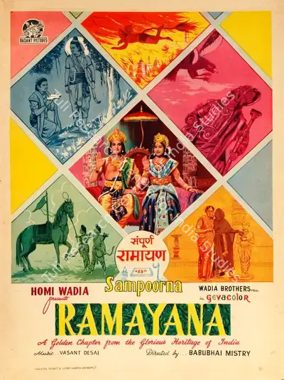 Homi Wadia (Producer), Sampoorna Ramayana, 1961, Half Sheet Poster