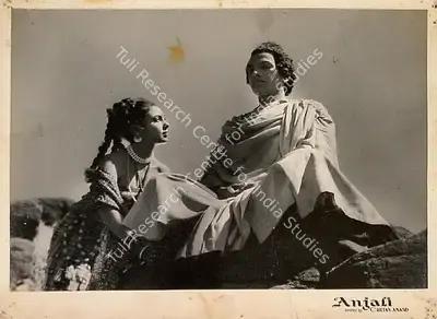 Chetan Anand (Director), Anjali, 1957, Lobby Card