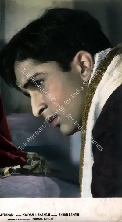 N.N. Shukla (Cinematographer), Juari, 1968, Photographic Still
