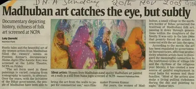 Laiq Qureshi (Reporter), Madhuban Art Catches the eye, but subtly, 2005, Newspaper Clipping
