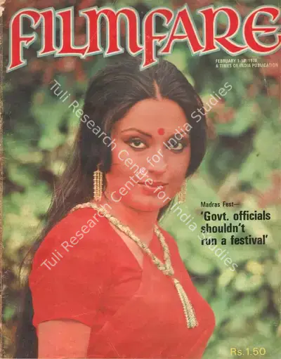 B.K. Karanjia (Editor), Filmfare, 1978, Magazine