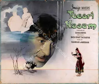 Shailendra (Producer), Teesri Kasam, 1966, Showcard