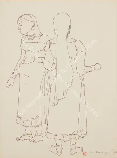 A. Ramachandran (Artist), Untitled (Two Women), 1973, Drawing