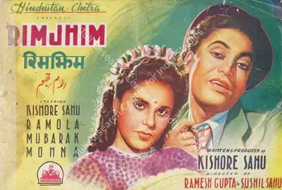 Kishore Sahu (Producer), Rimjhim, 1949, Song-Synopsis Booklet