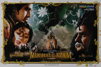 R.D. Mathur (Cinematographer), Mughal E Azam, 1960, Lobby Card
