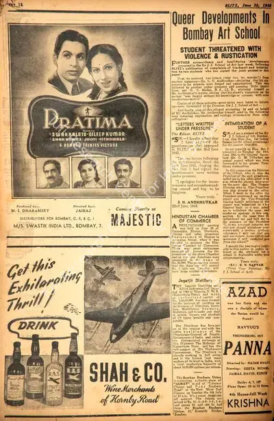 Pratima , 1945, Film Review