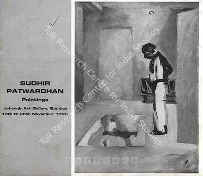 Sudhir Patwardhan (Artist), Sudhir Patwardhan, 1992, Solo Exhibition Catalogue