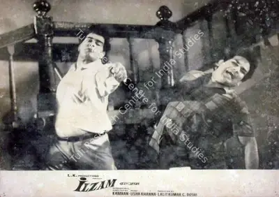 C. Doshi (Producer), Ilzam, 1970, Lobby Card