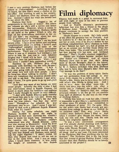 Filmi diplomacy, 1976, Conversation
