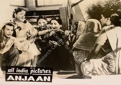P.N. Arora (Producer), Anjaan, 1956, Lobby Card