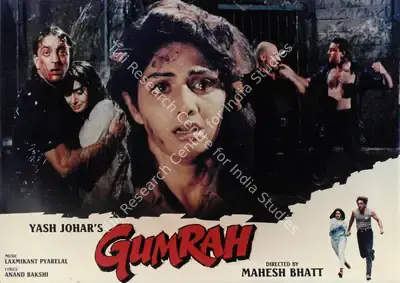 Pravin Bhatt (Cinematographer), Gumrah, 1993, Lobby Card