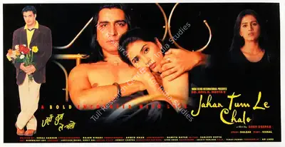 Anil K. Mehta (Producer), Jahan Tum Le Chalo, 1999, Song-Synopsis Booklet