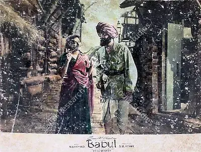 Fali Mistry (Cinematographer), Babul, 1950, Lobby Card