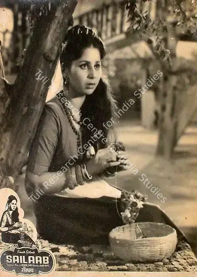 Guru Dutt (Director), Sailaab, 1956, Lobby Card