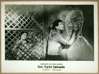 B.R. Panthulu (Producer), Dil Tera Deewana, 1962, Lobby Card