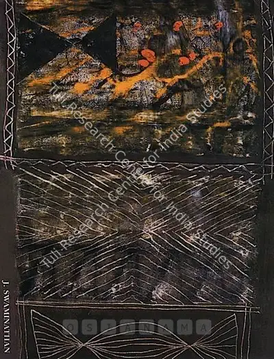 J. Swaminathan (Artist), J. Swaminathan, 1993, Solo Exhibition Catalogue