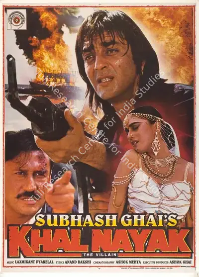 Subhash Ghai (Producer), Khal Nayak, 1993, Full Sheet Poster