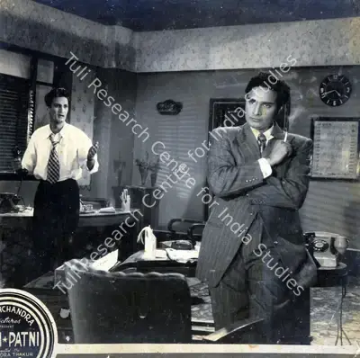 P.R. Rama Rao (Cinematographer), Dharm Patni, 1953, Photographic Still