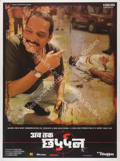 Shimit Amin (Director), Ab Tak Chhappan, 2004, Full Sheet Poster