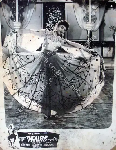 Kedar Kapoor (Director), Inqilab, 1956, Lobby Card