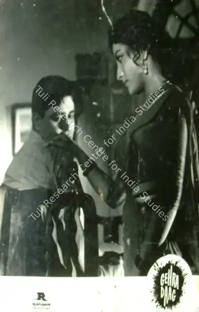 O.P. Ralhan (Director), Gehra Daag, 1963, Lobby Card